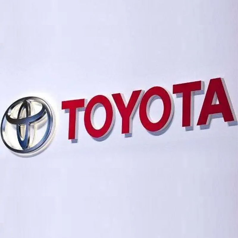 53 كيلوواط / ساعة كهرباء لكل كيلوجرام هيدروجين! تستخدم Toyota تقنية Mirai لتطوير معدات خلايا PEM