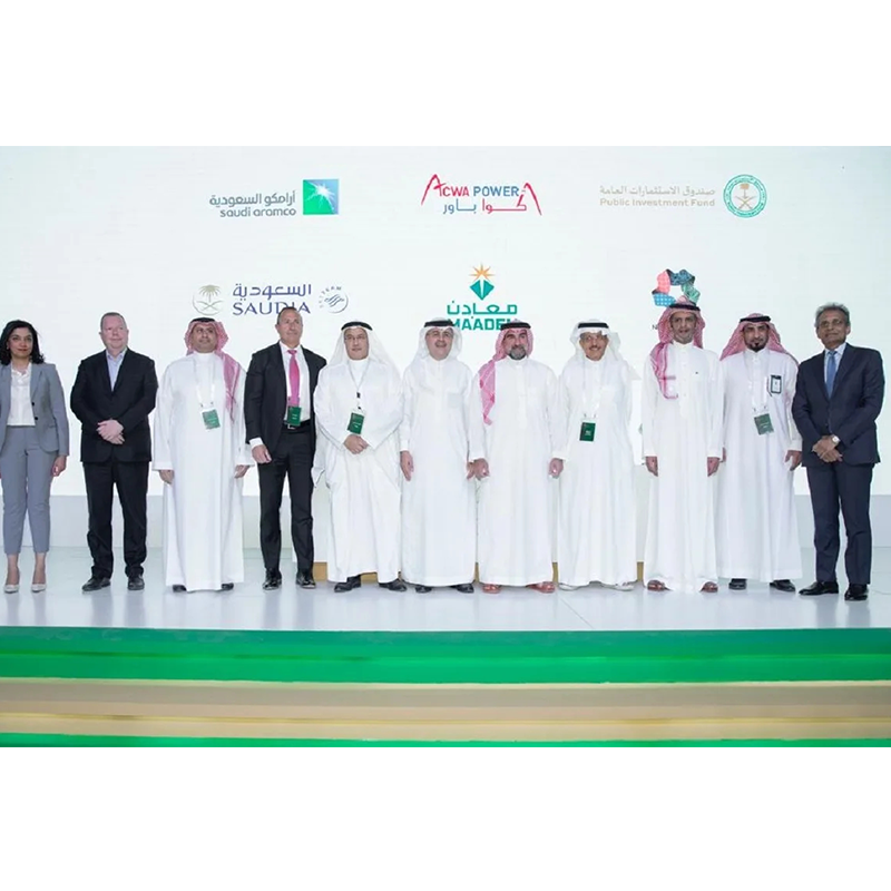 وقعت شركة إنجي وصندوق الاستثمارات العامة السعودي اتفاقية لتطوير مشروع للطاقة الهيدروجينية في المملكة العربية السعودية