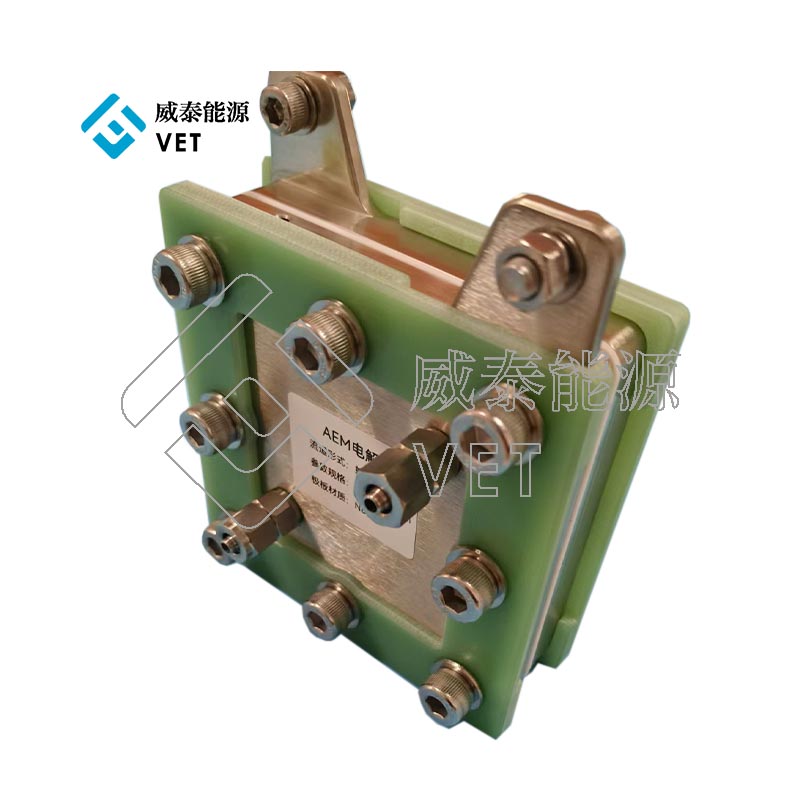N6 النيكل النقي AEM electrolyzer