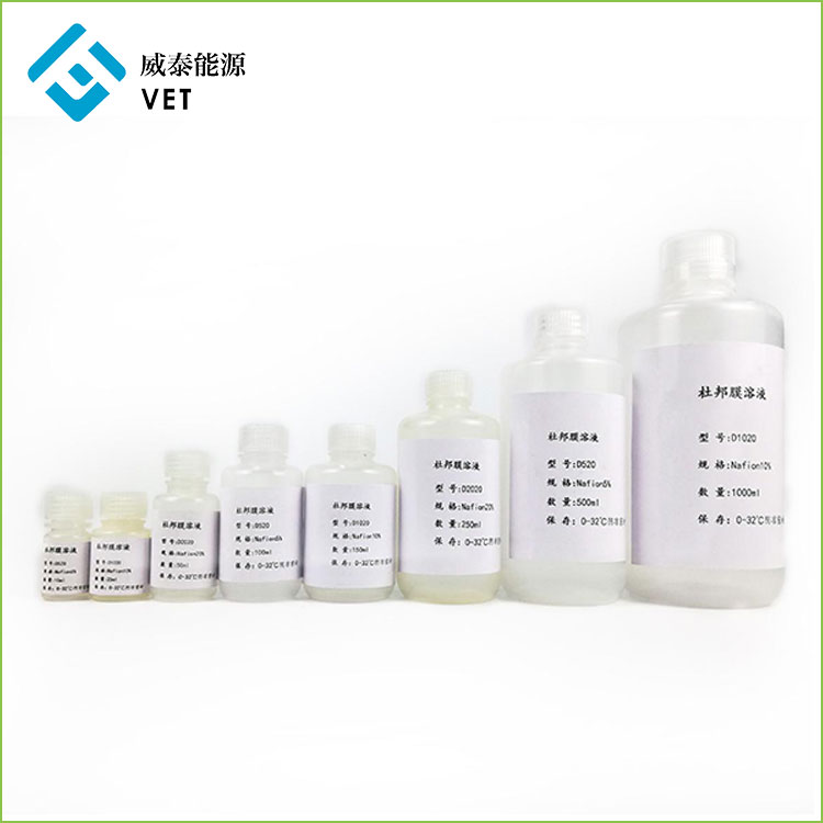 Nafion perfluorosulfonic acid pfsa تشتت بوليمر